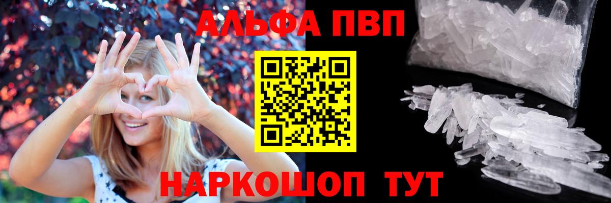 A PVP мука Кудымкар