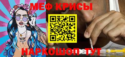 индика Кандалакша