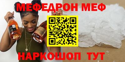 индика Кандалакша