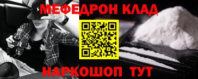 индика Кандалакша