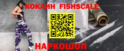 круглые Камышлов