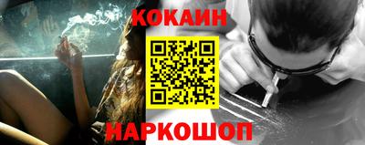 амфетамин Канаш