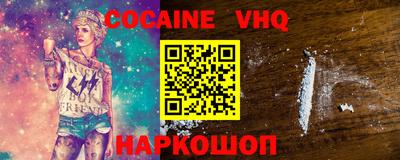 круглые Камышлов