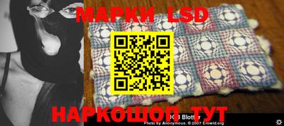 круглые Камышлов