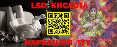 круглые Камышлов