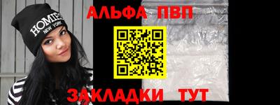 индика Кандалакша