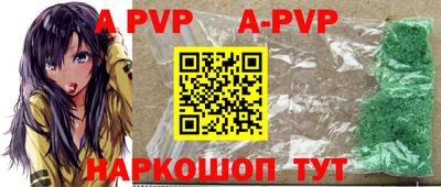 круглые Камышлов