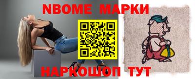 круглые Камышлов