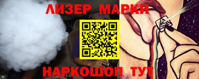 круглые Камышлов