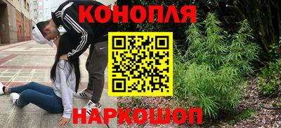 амфетамин Канаш