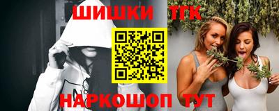 круглые Камышлов