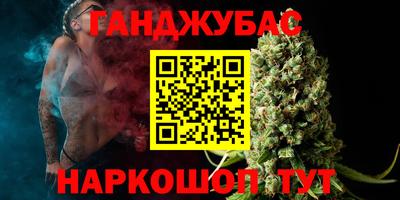 круглые Камышлов