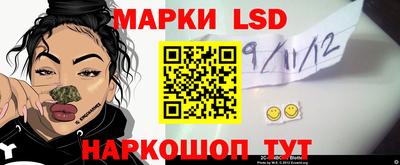 амфетамин Канаш