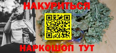 амфетамин Канаш
