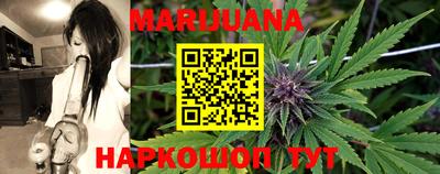круглые Камышлов