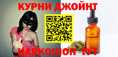 амфетамин Канаш