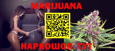 амфетамин Канаш