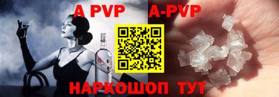 круглые Камышлов