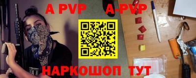 круглые Камышлов