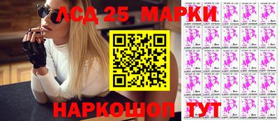 амфетамин Канаш