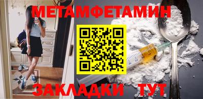 индика Кандалакша