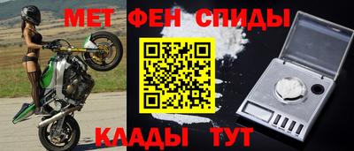 круглые Камышлов
