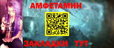 круглые Камышлов