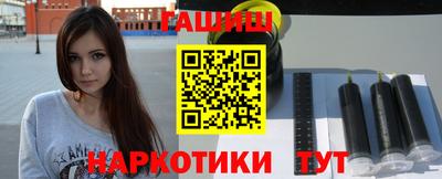 индика Кандалакша