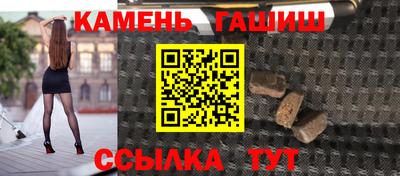 индика Кандалакша