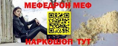 индика Кандалакша